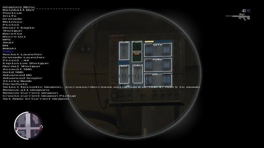 gta4刷车器104用不了