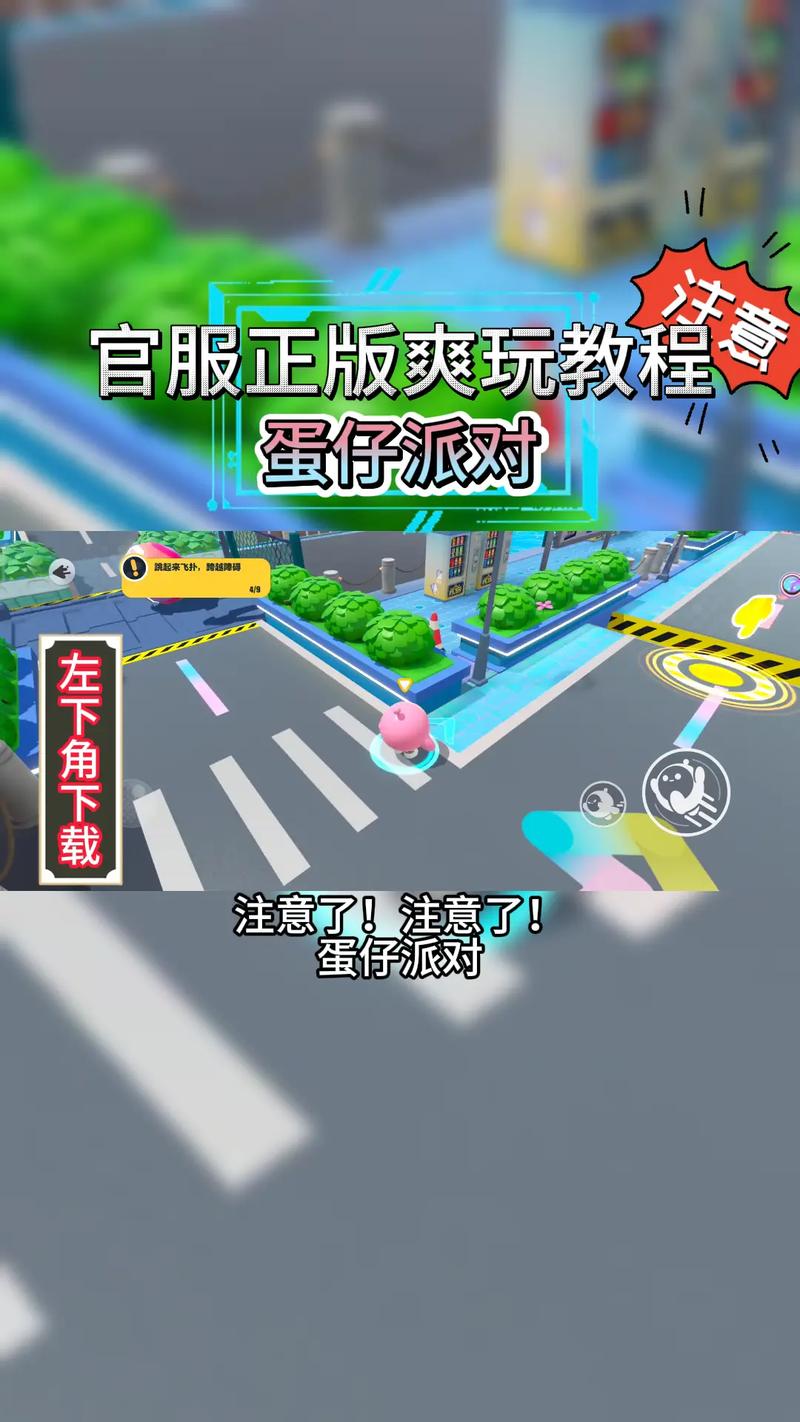 好玩的休闲网游