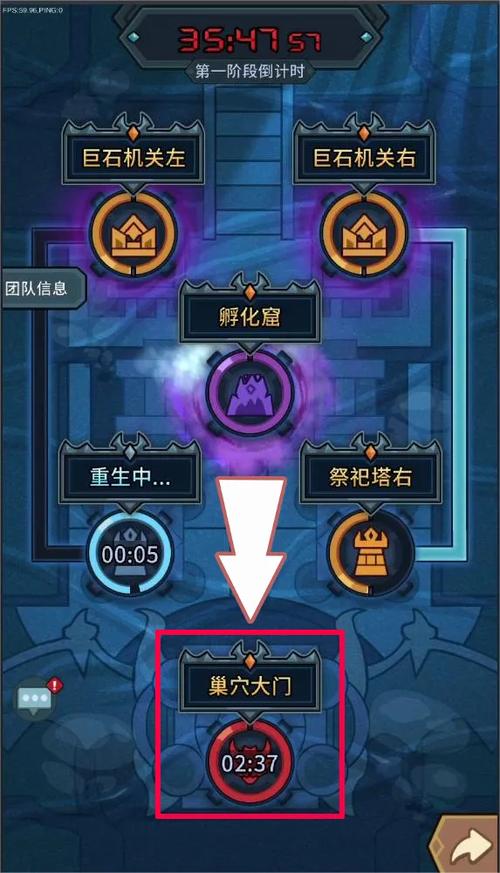 提灯与地下城攻略