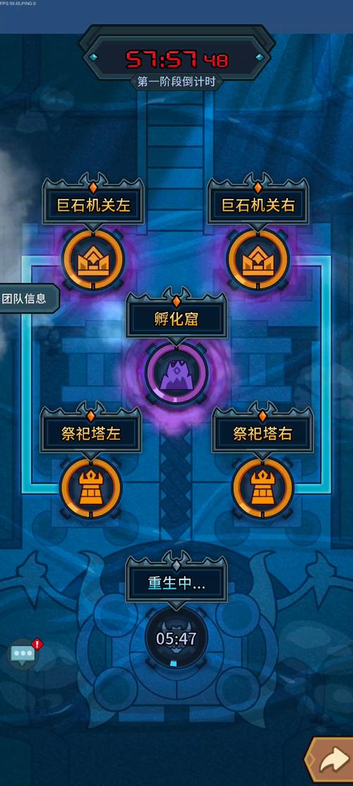 提灯与地下城攻略
