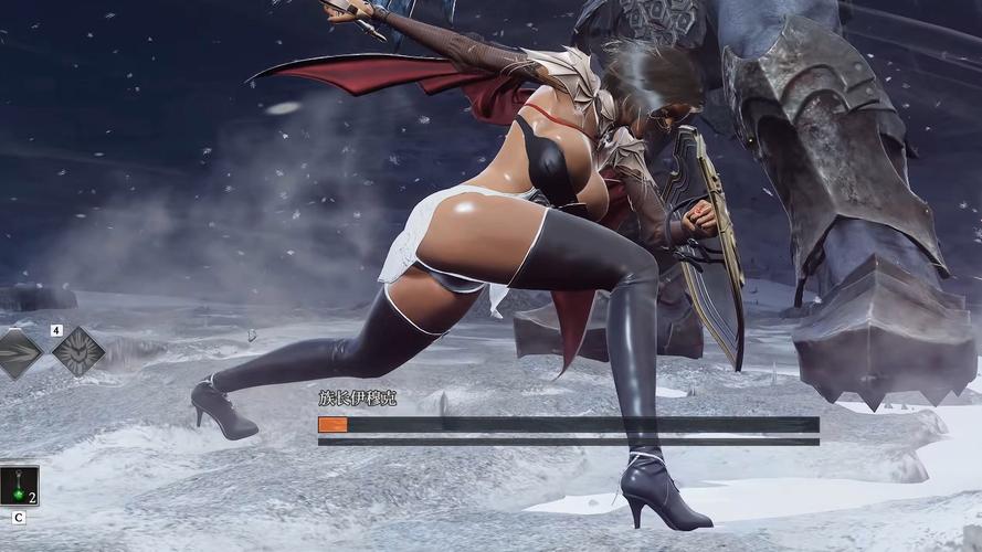 vindictus