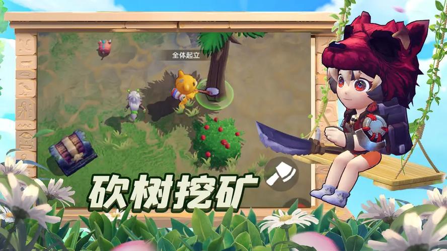 星之海洋5