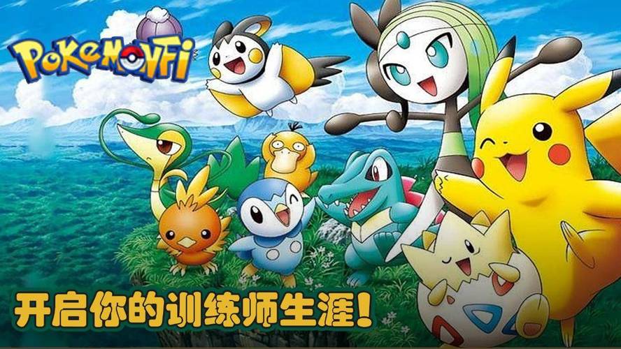 星之海洋5