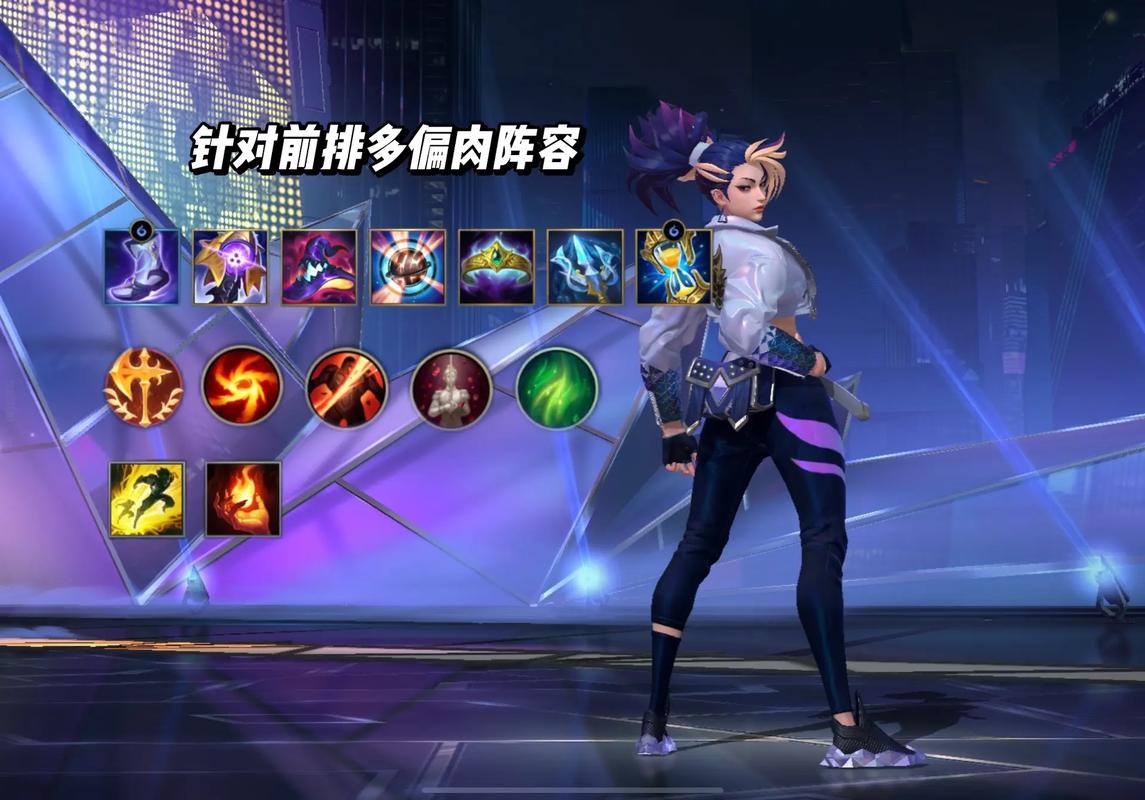 阿卡丽连招