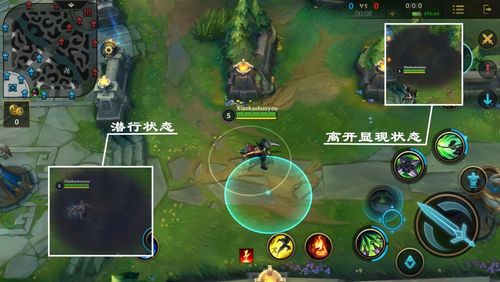 阿卡丽连招