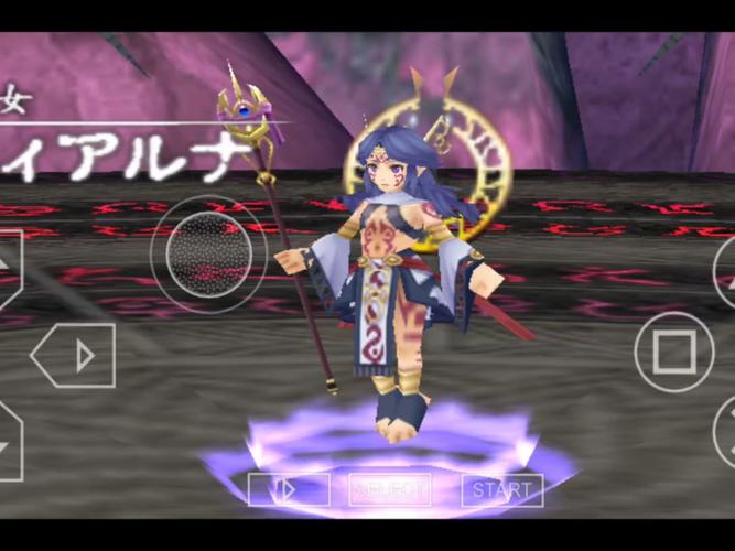 伊苏7攻略
