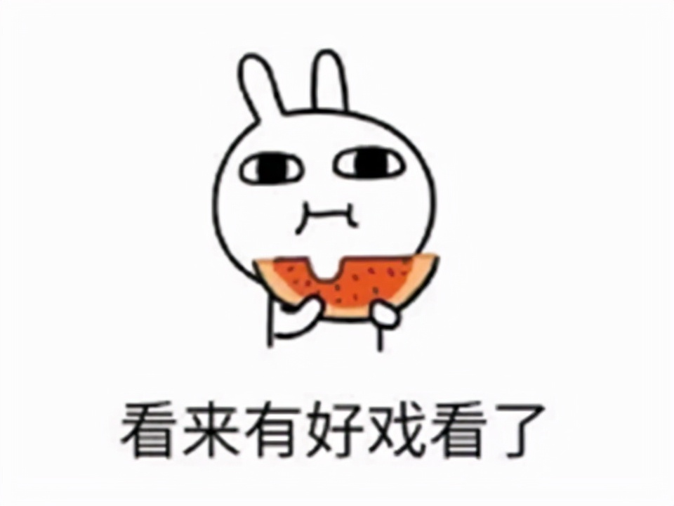 刀剑封魔录秘籍