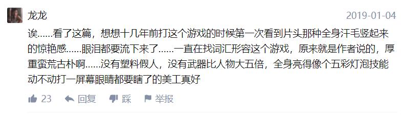 刀剑封魔录秘籍