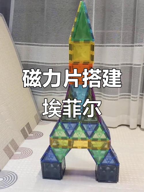 国外小游戏