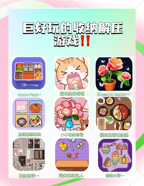 国外小游戏