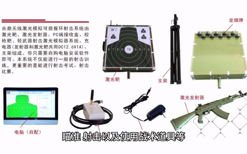 盟军敢死队4