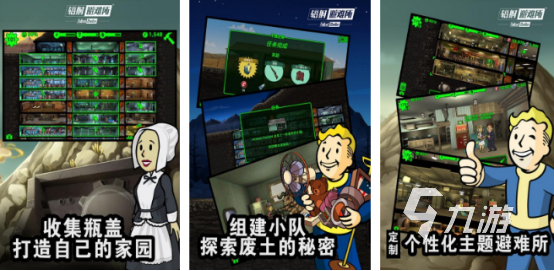 2026热门好玩的60秒休闲手游推荐