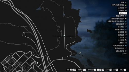 gta5彩蛋
