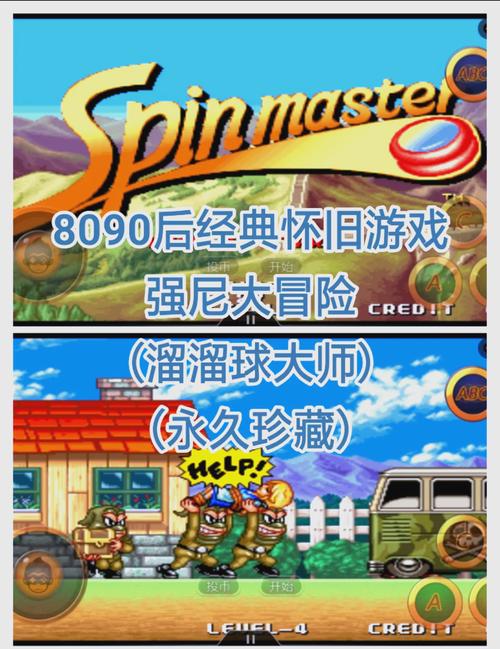 nds游戏推荐