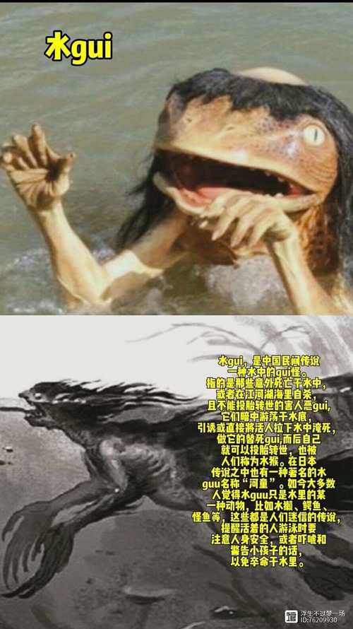 海之号角攻略