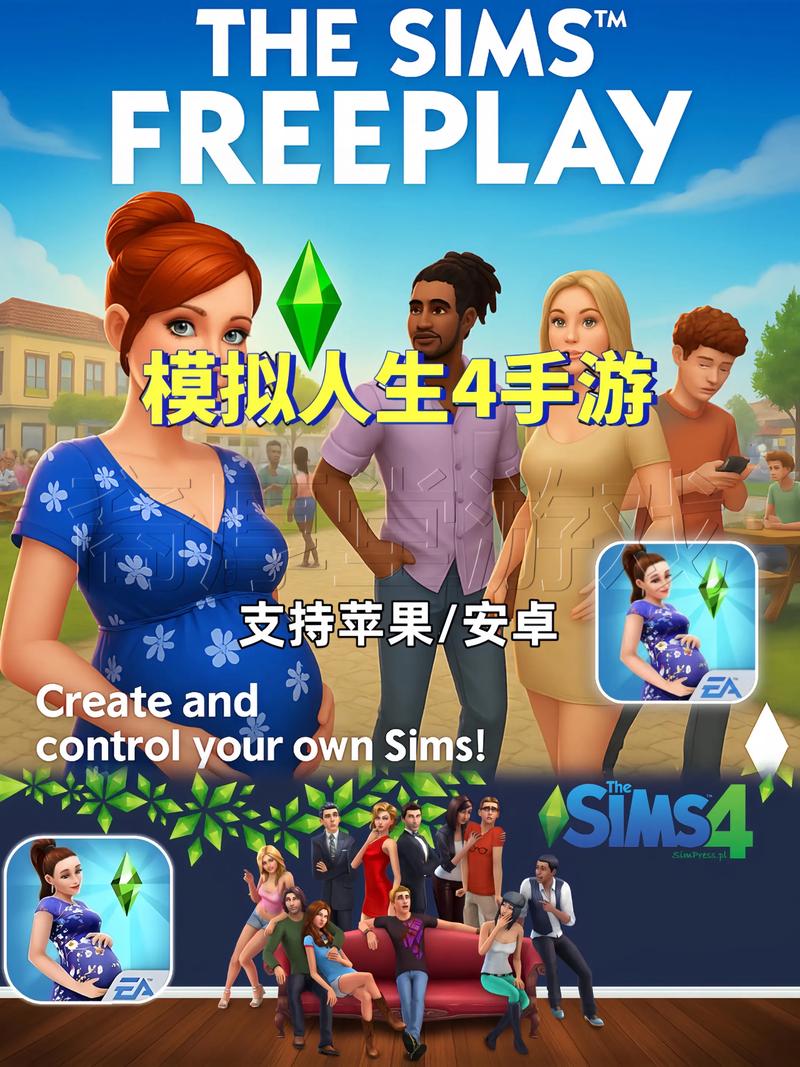 人生重开模拟器修仙版