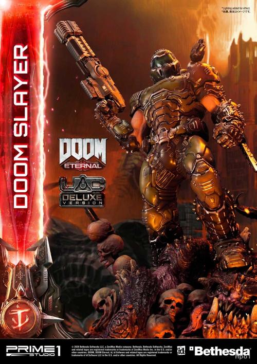 doom2