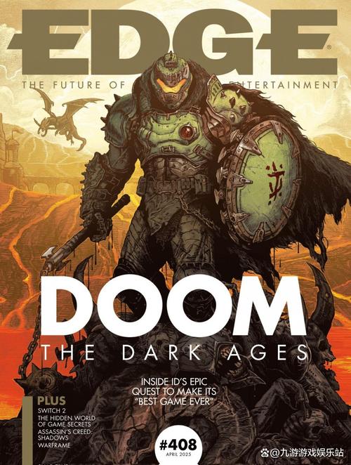 doom2