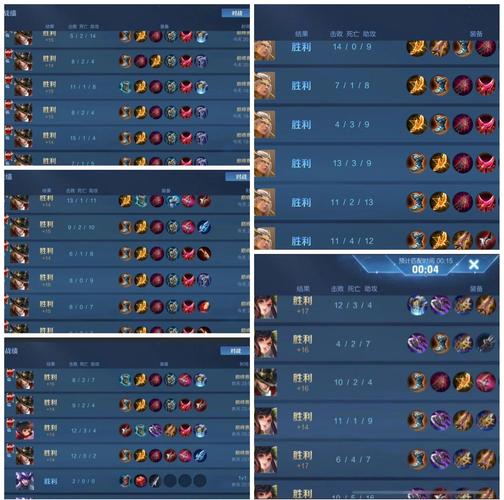 王者荣耀新赛季什么时候开始