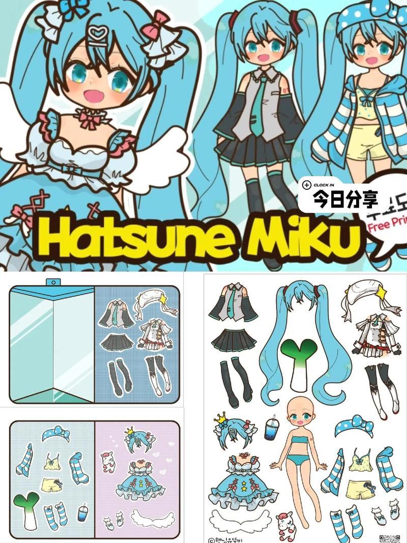 换衣服游戏