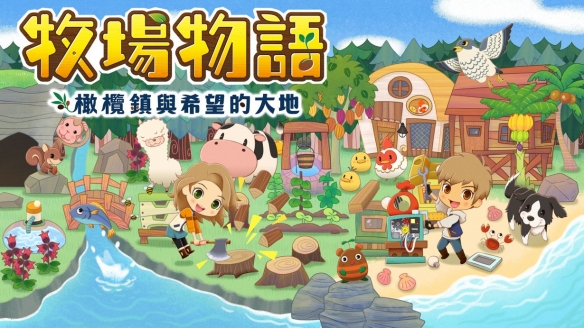 游侠网1