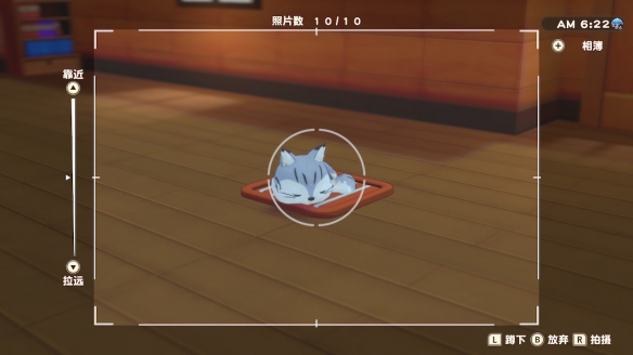 游侠网9