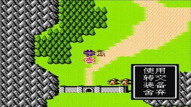吞食天地2重制版