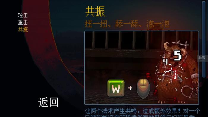 冒险解谜游戏