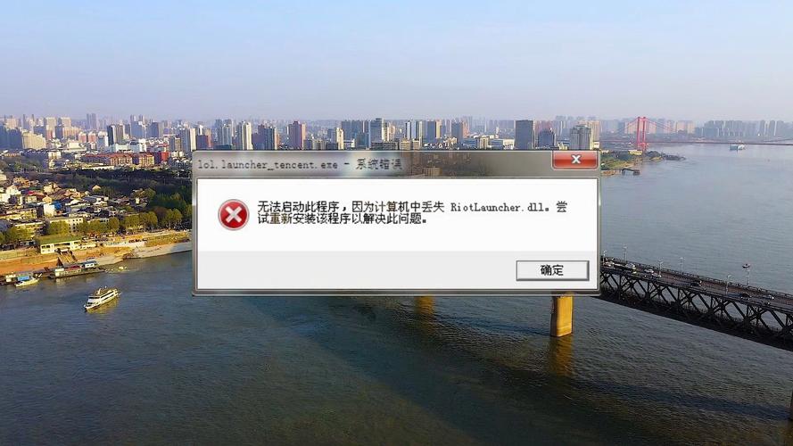 chkdsk命令