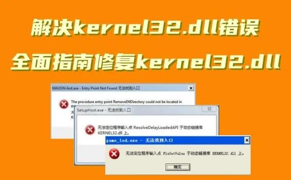 chkdsk命令