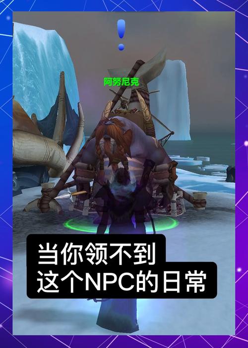 卡鲁亚克声望