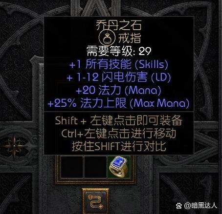 英雄无敌3 秘籍