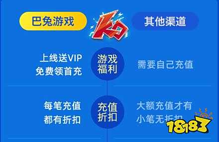 中心游戏