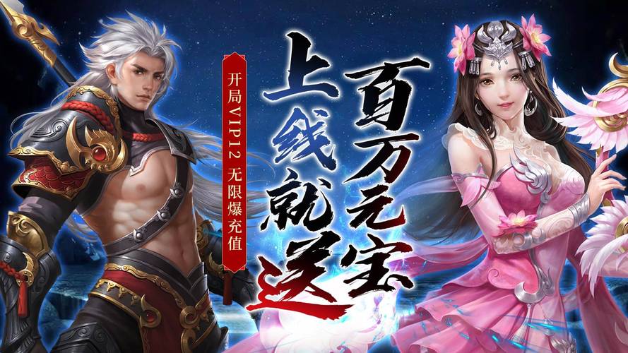 中心游戏
