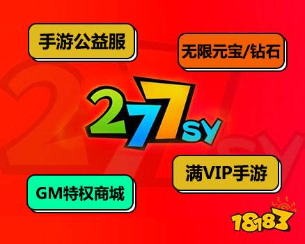 中心游戏