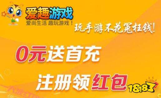 中心游戏