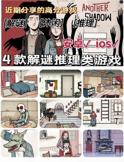 迷宫小游戏