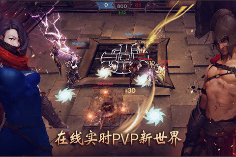 暗黑复仇者2完美离线版