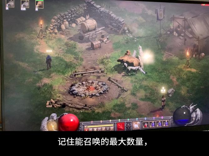 暗黑复仇者2