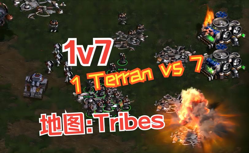 星际争霸2单机版