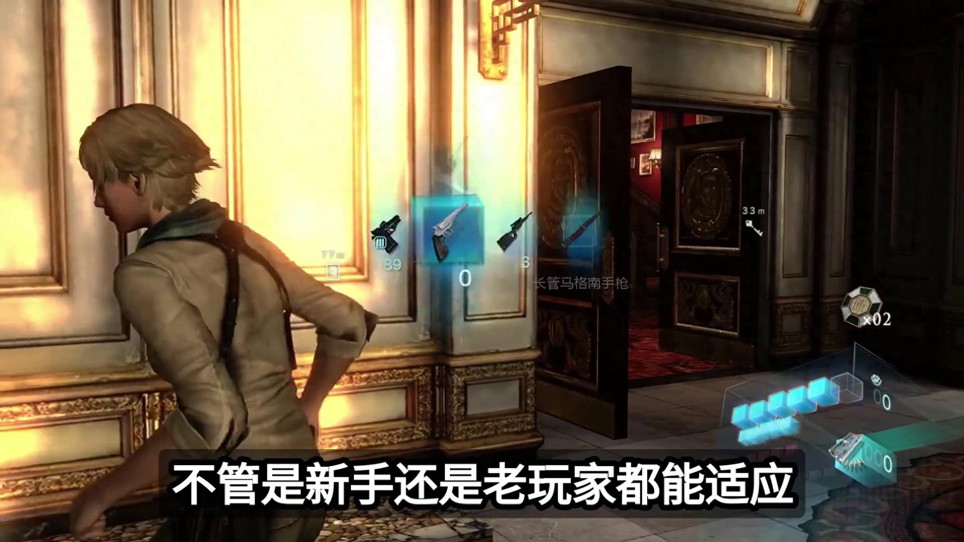 生化危机6剧情