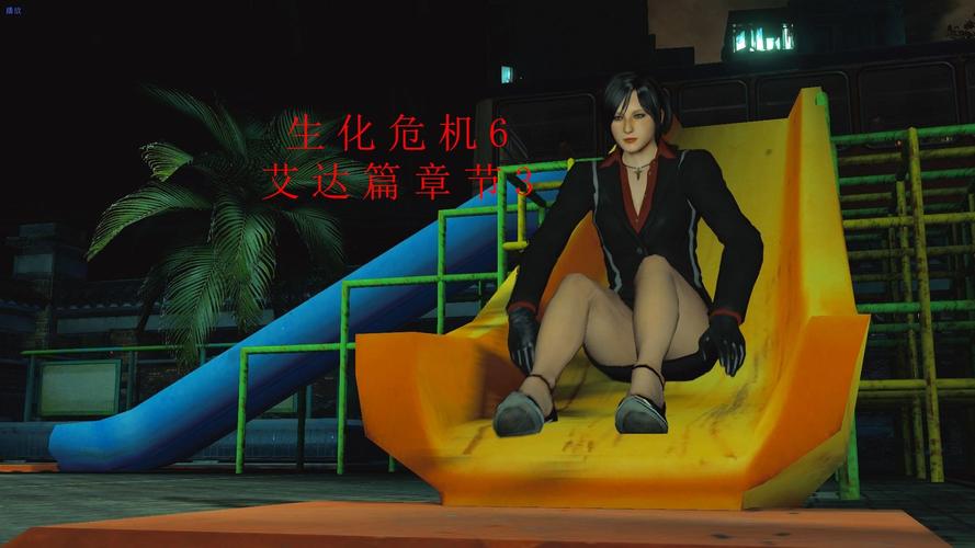 生化危机6剧情