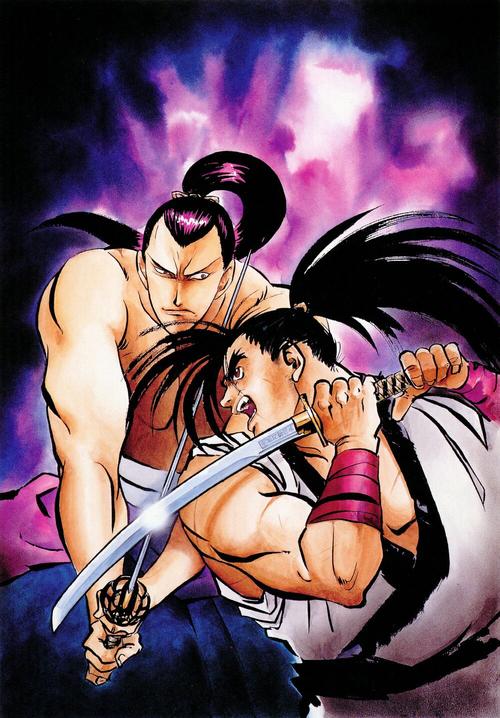 真侍魂2