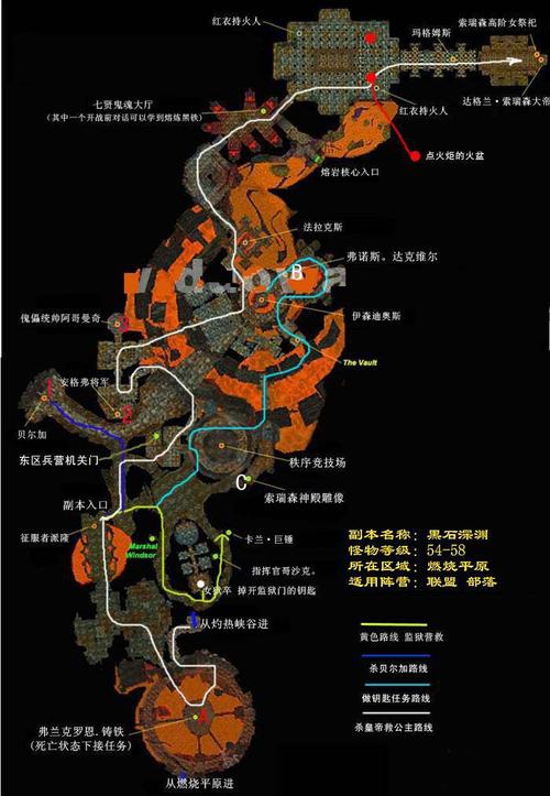 黑石深渊地图