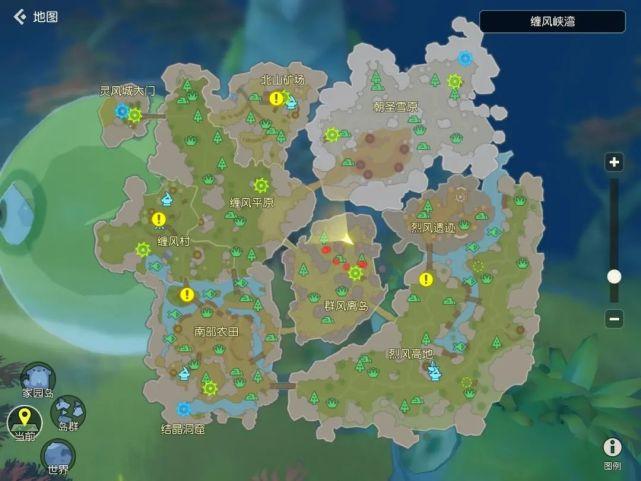 海岛纪元
