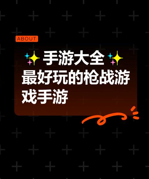 fps游戏推荐