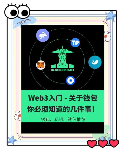 大麦抢票付款方式怎么设置