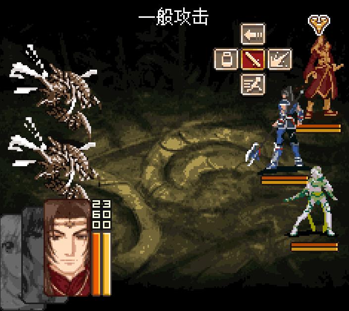 塞班游戏