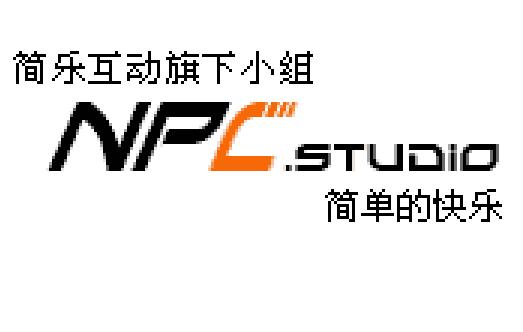 塞班游戏