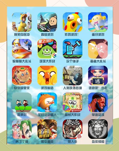 rpg单机游戏